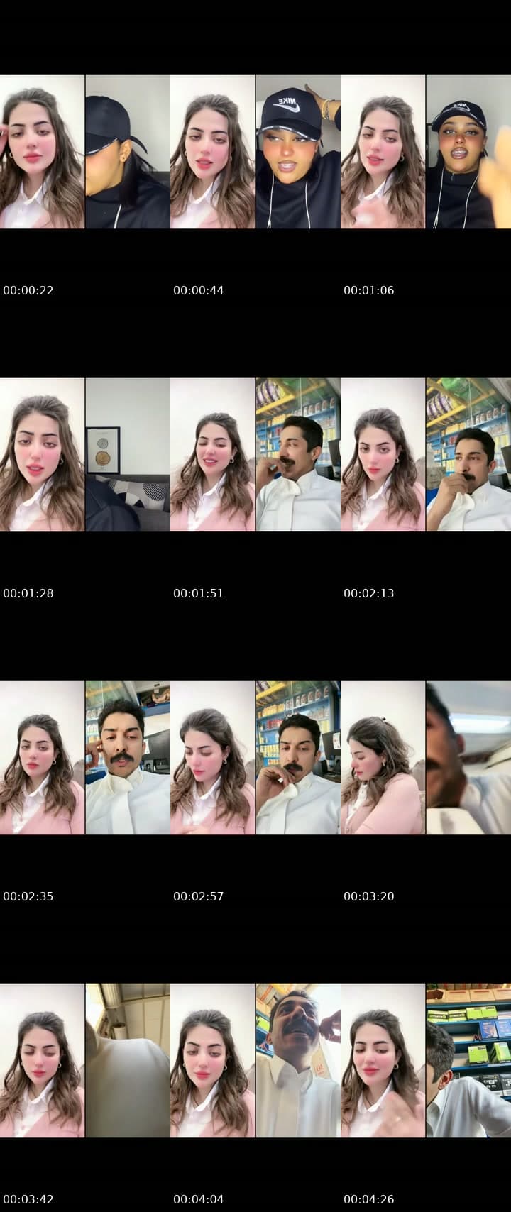 يامرحبا خلان ورفاقه🤍