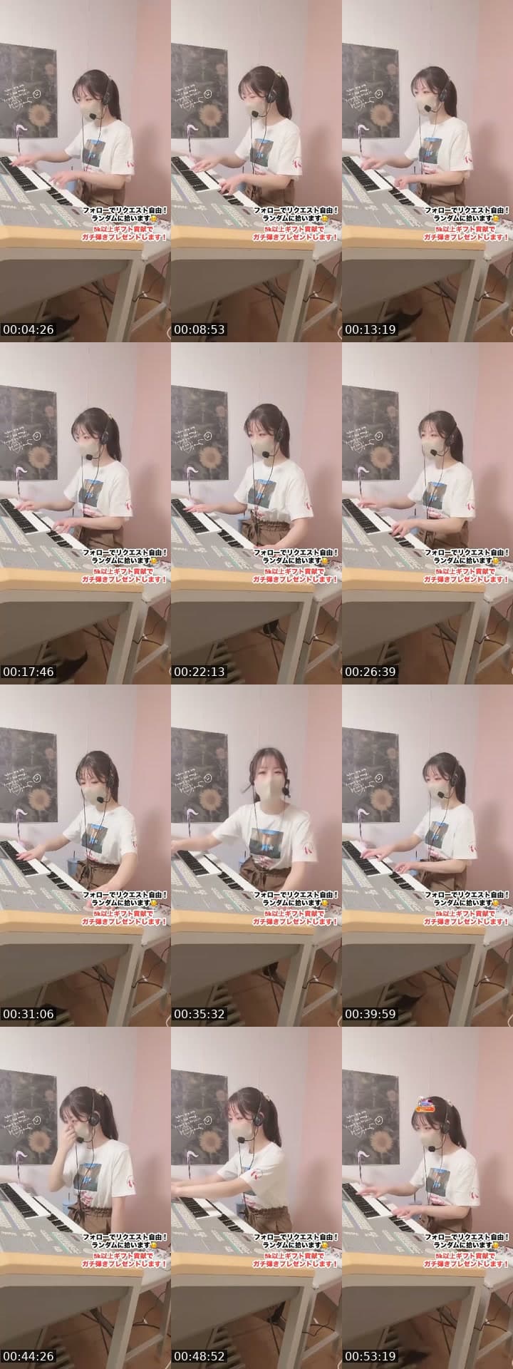 @cherry_purple213 TikTok live stream