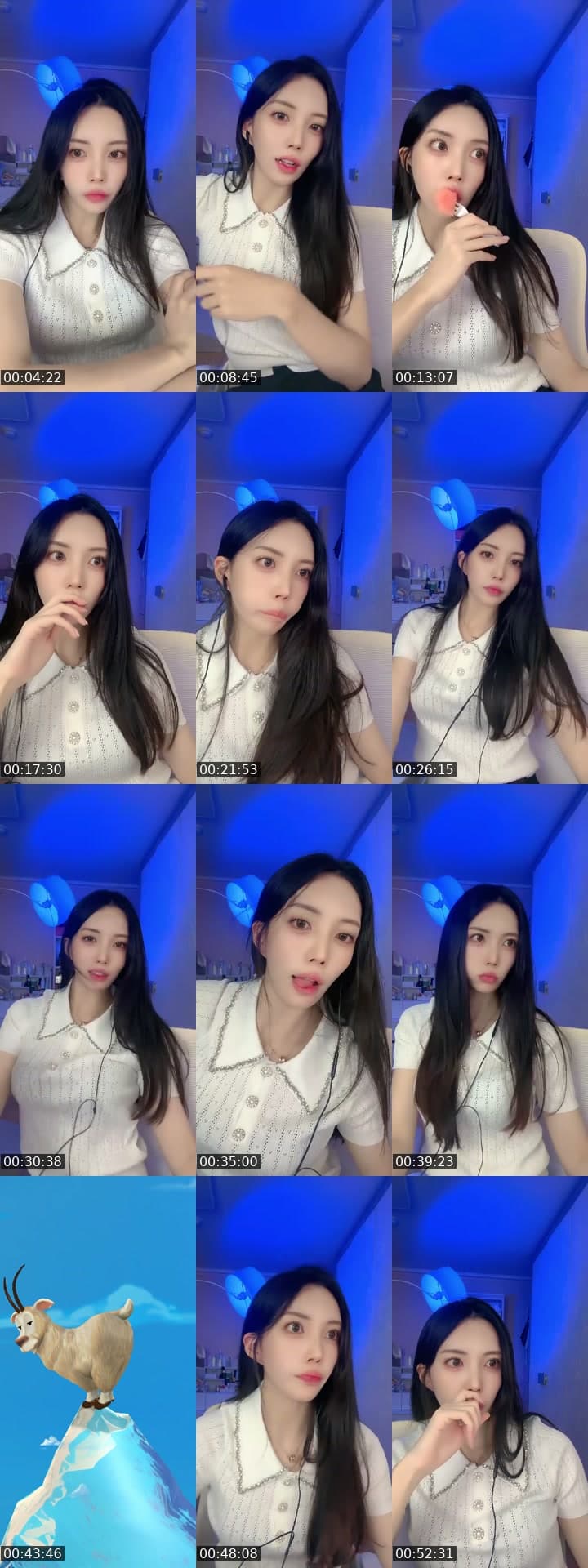 와 ㄹㅇ