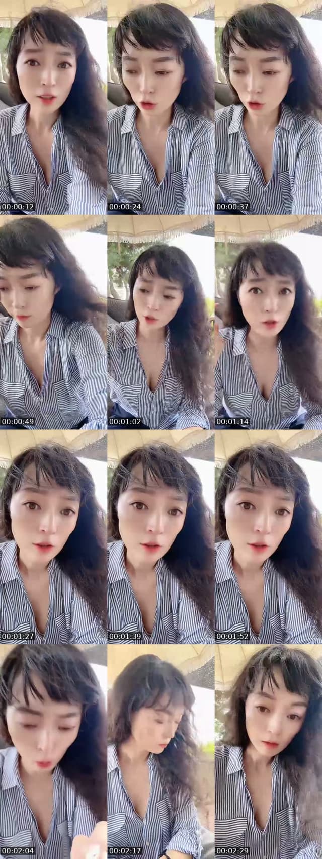 토요일 이다아아아💕 - @g_nuna