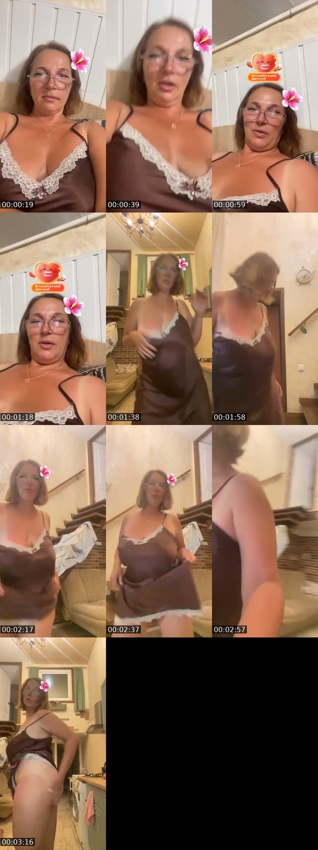 @svetana_45 TikTok live