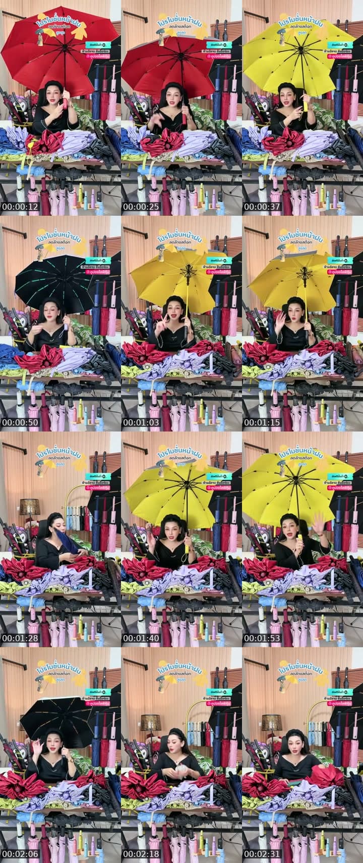 @apichai_.55 TikTok live stream
