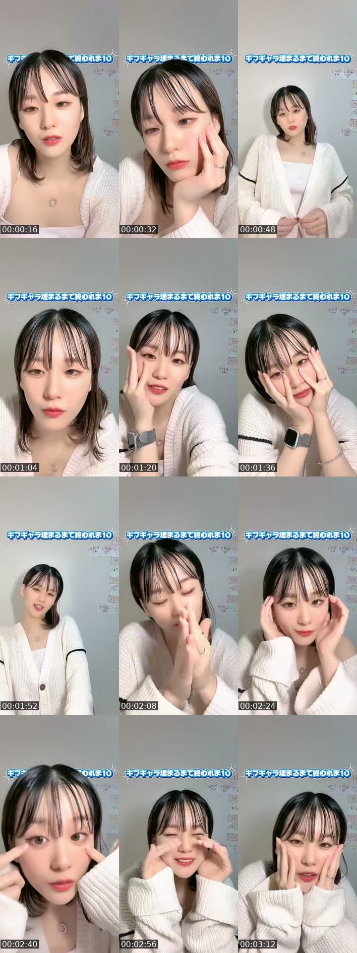 1ヶ月🔰古参イツメンなってく❓