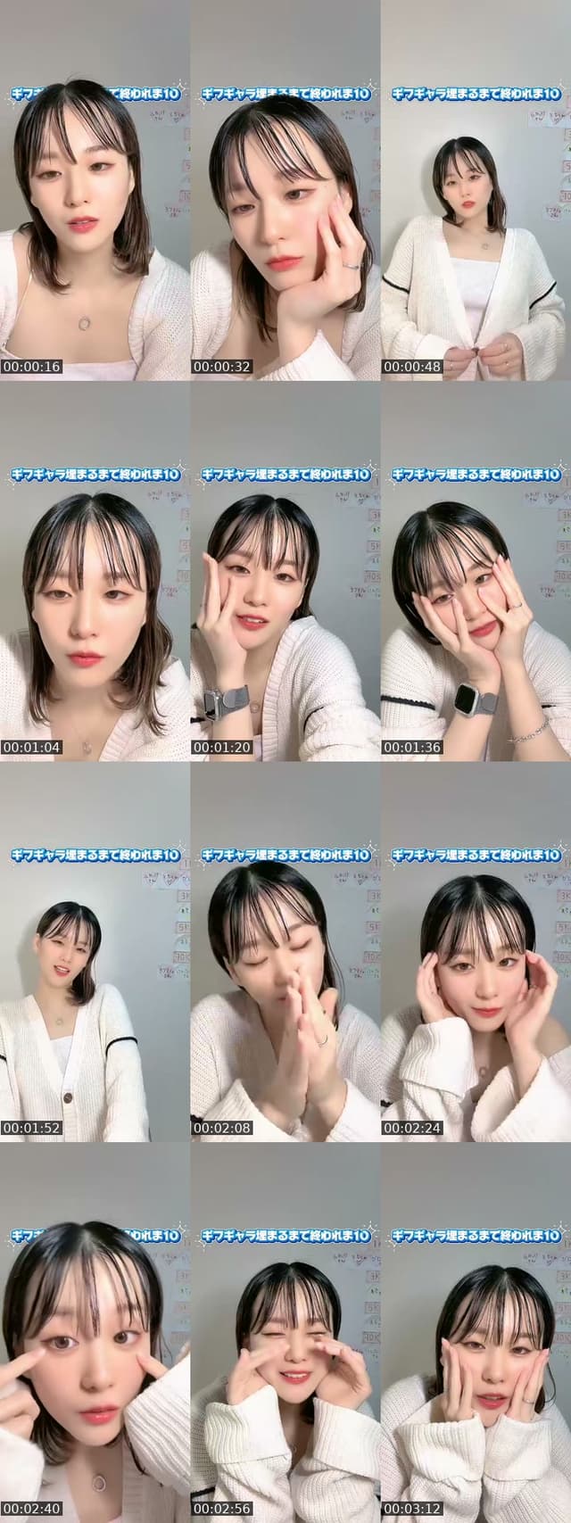 1ヶ月🔰古参イツメンなってく❓ - @sanacha_l.r