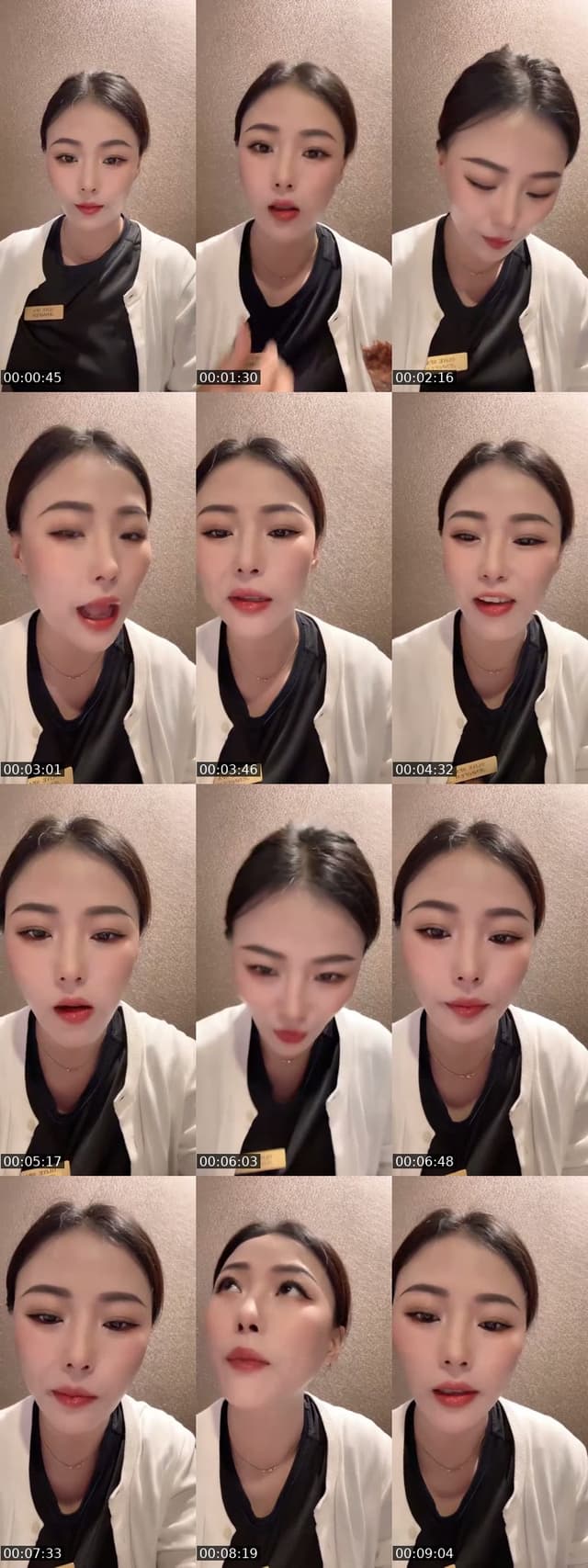 @jianxin820 TikTok live