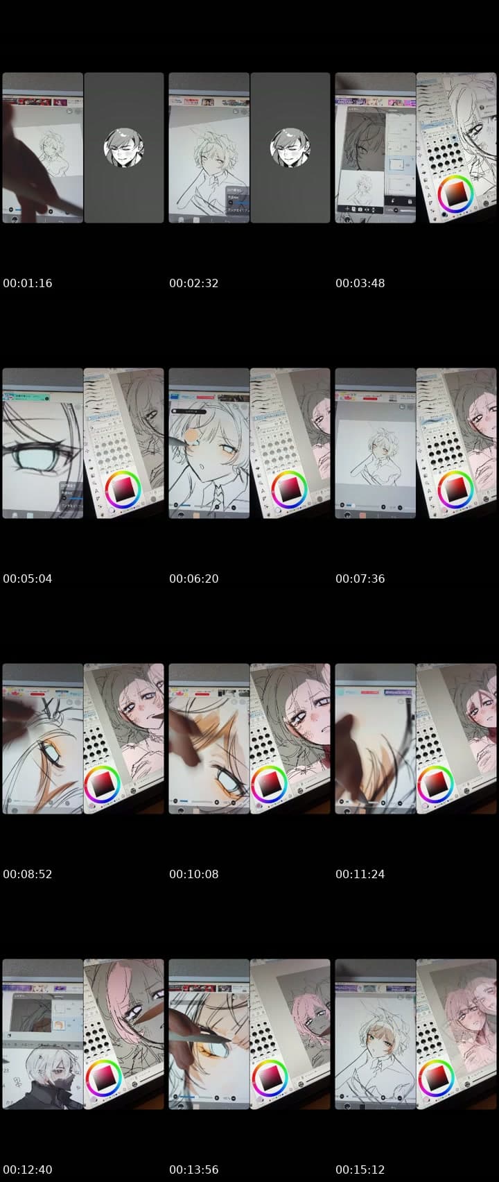 @takahasi_0118 TikTok live stream