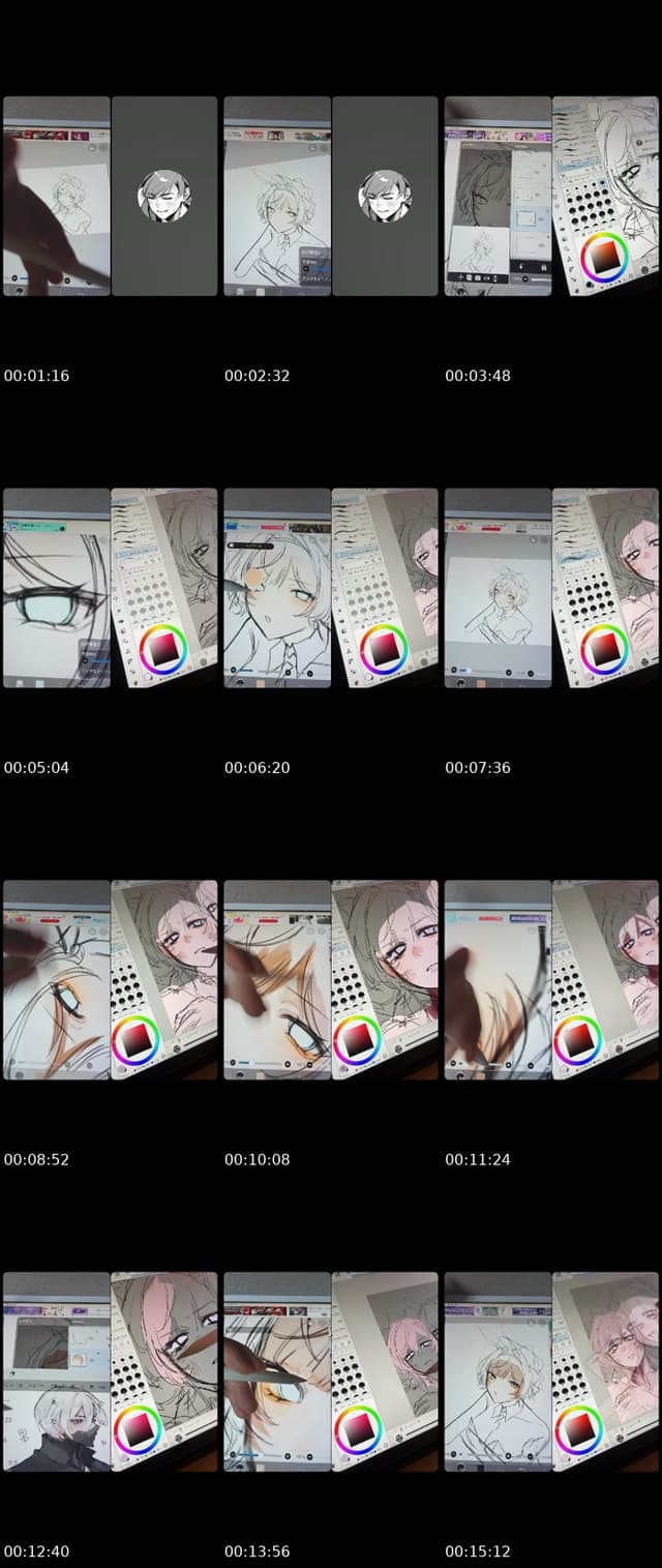 @takahasi_0118 TikTok live