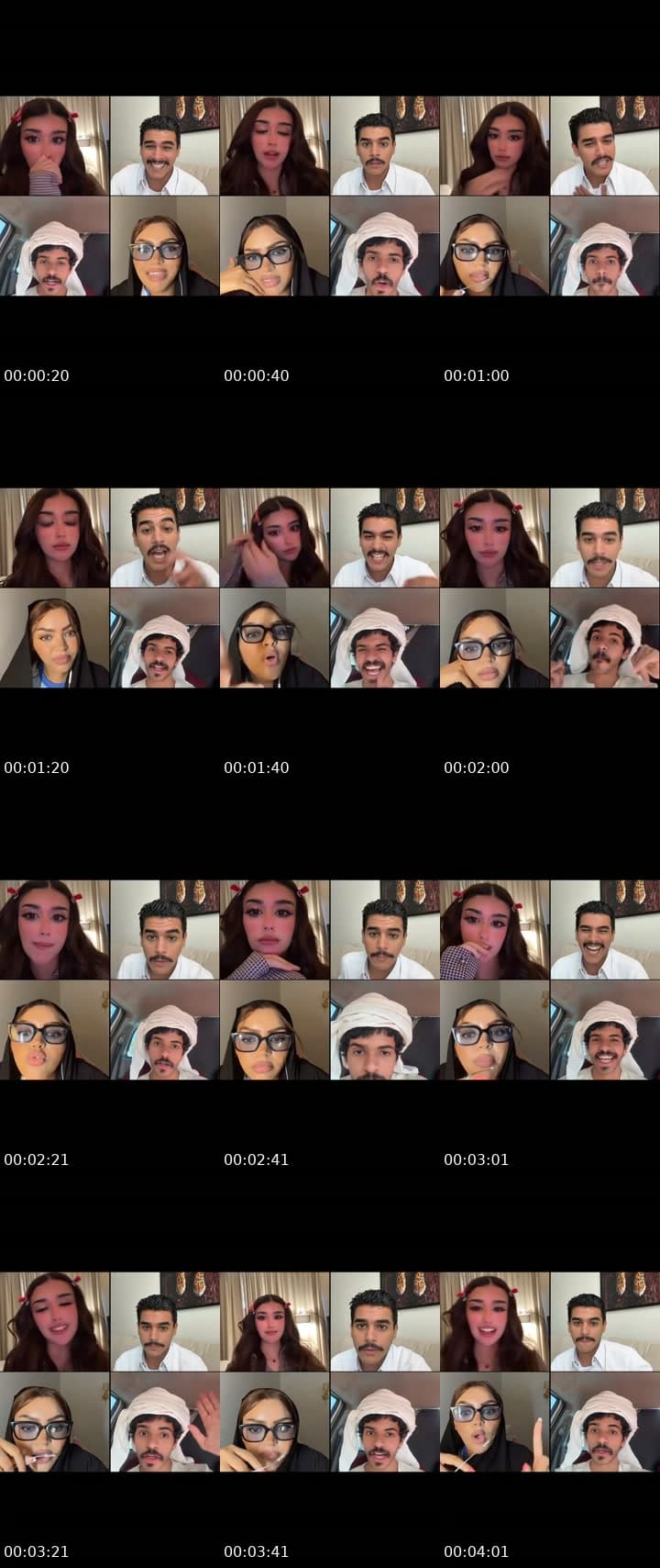 @zxrae0 TikTok live stream