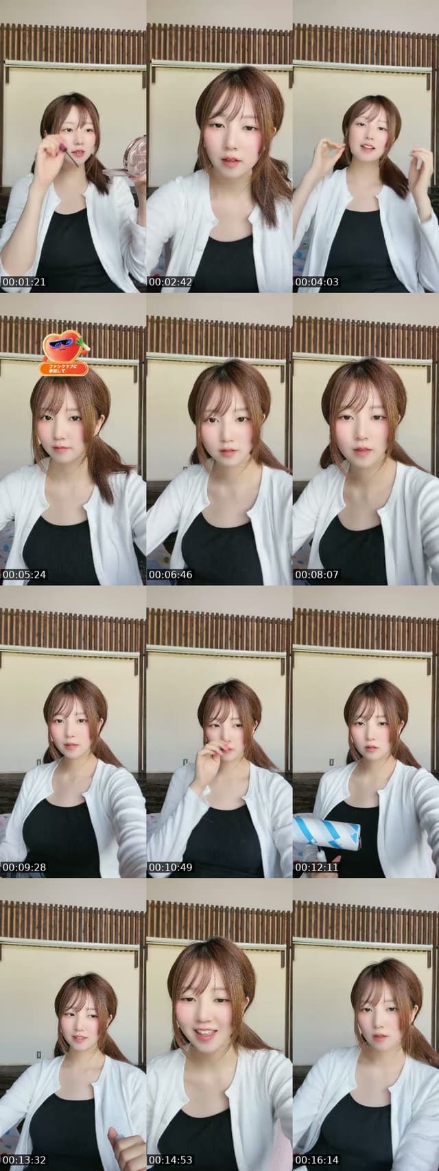 @fghuytrfvnfu TikTok live