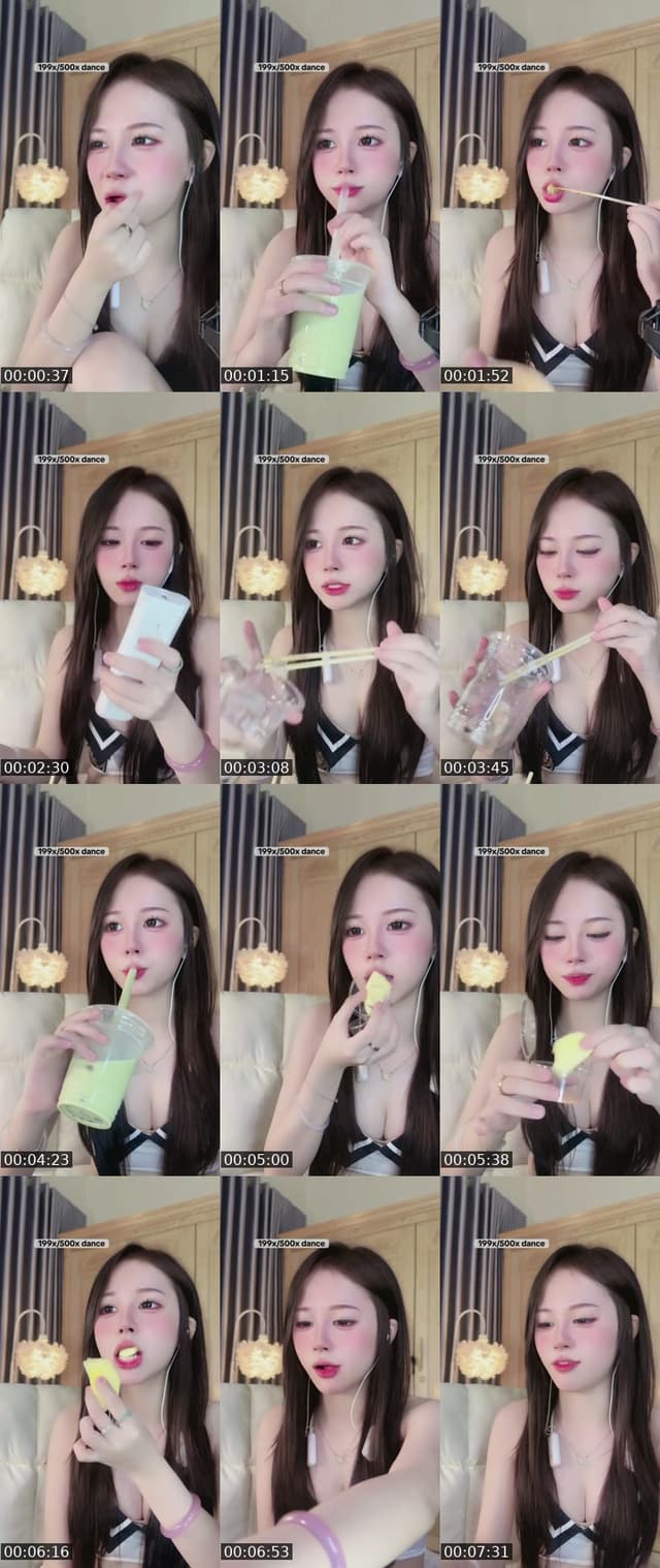 iu k - @emcuadth