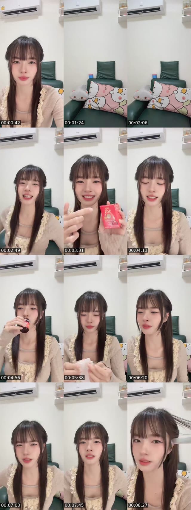TikTok live: เดือนที่ดีค่า ✨🍫 by @phattt_ey