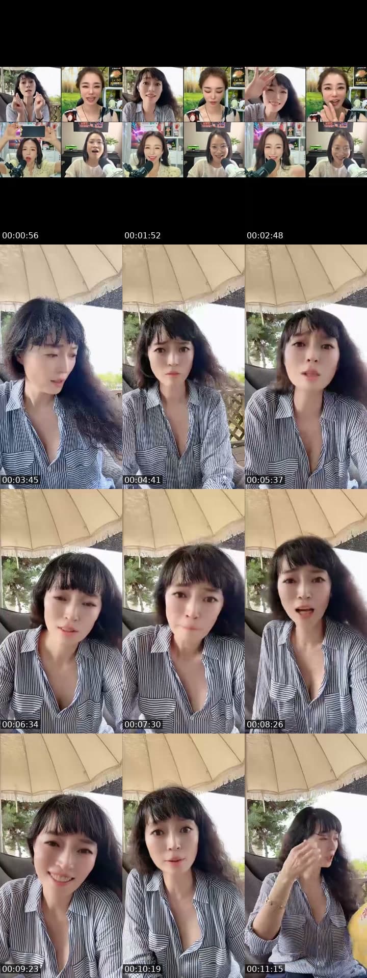 토요일 이다아아아💕