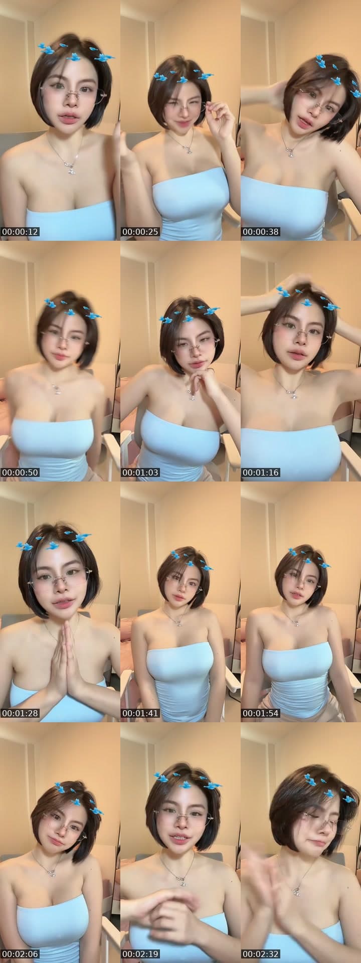 🥰