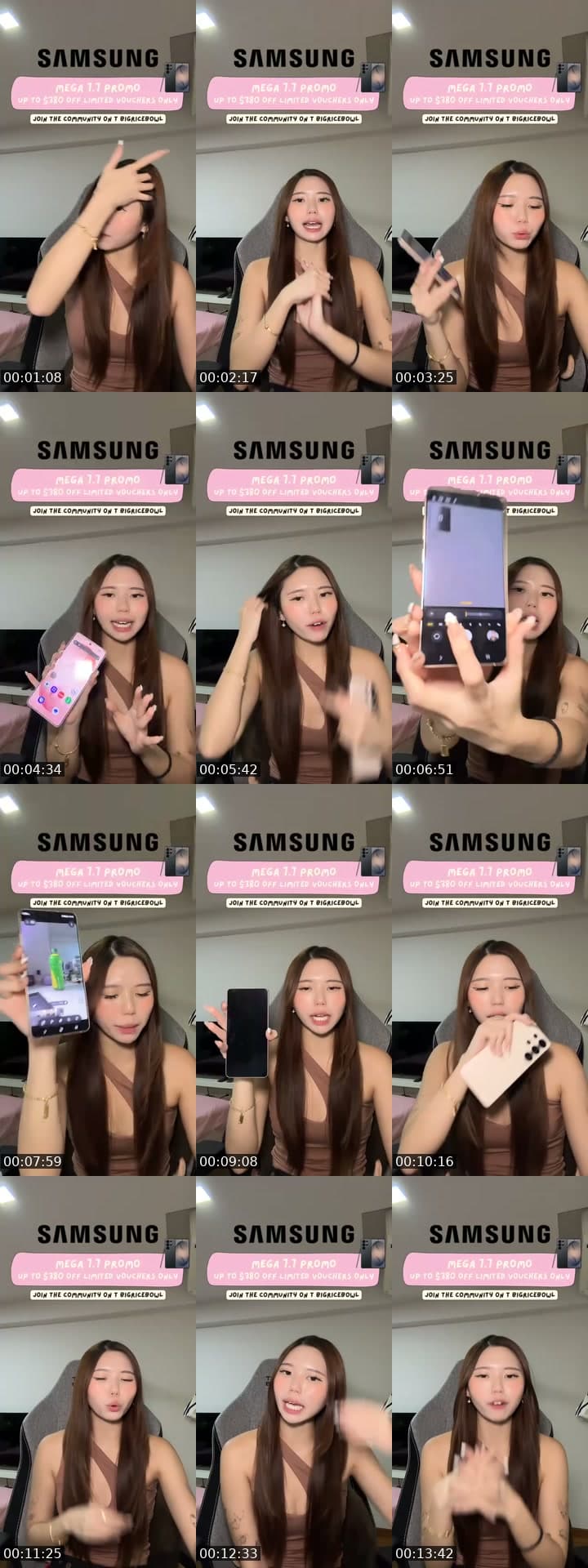 SAMSUNG stream 📲