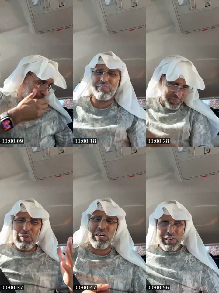 اهلاً وسهلاً