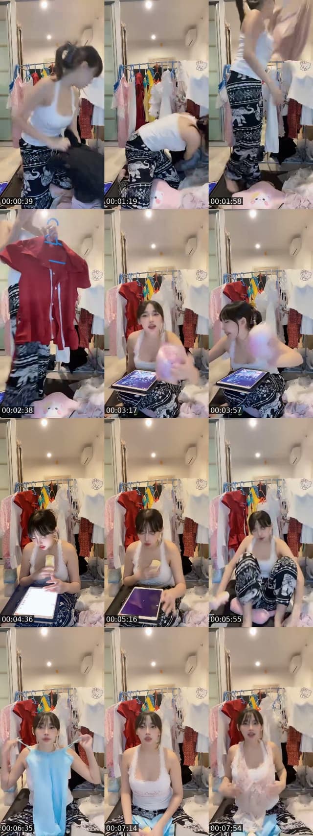 ปล่อยเสื้อผ้าหลักสิบ!!! - @mooktpnp