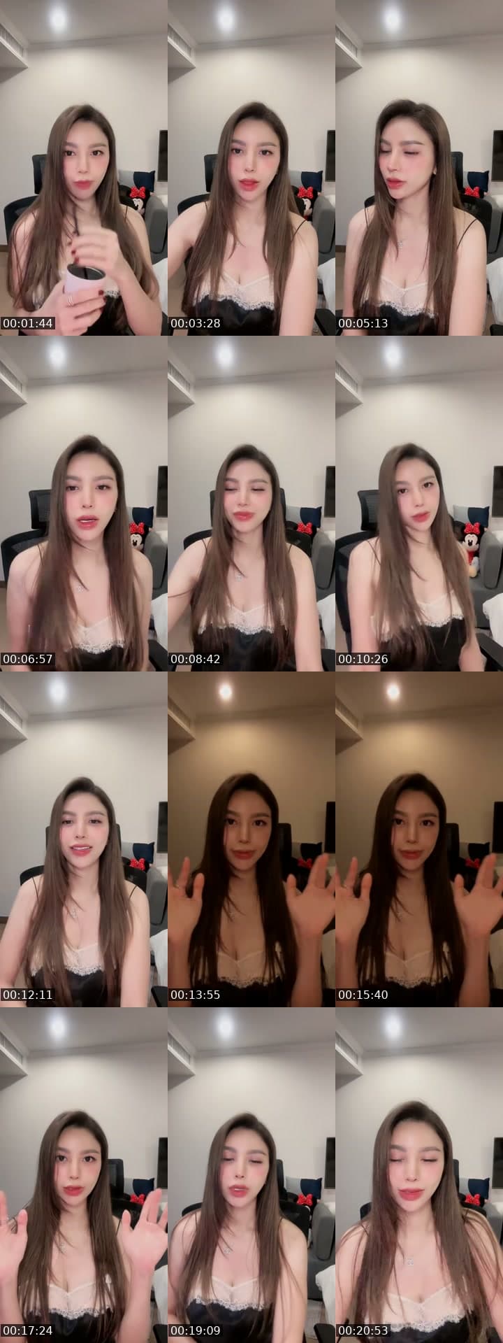 I love TikTok ❤️