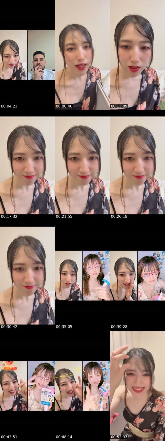 @risaa6260 TikTok live from 2026-07-03