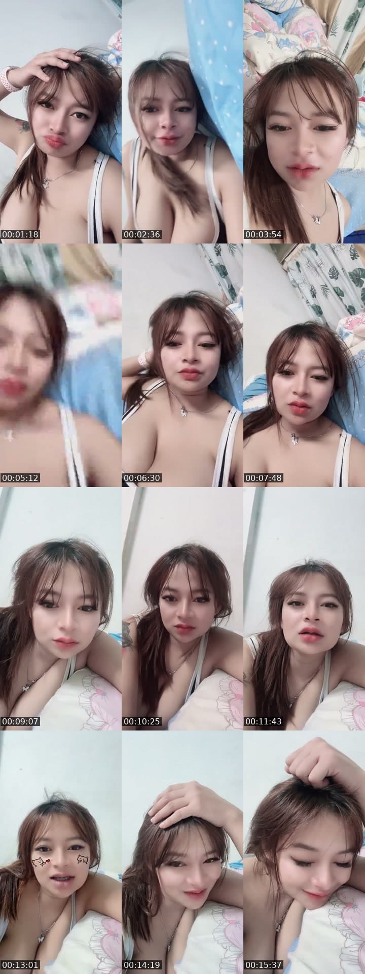 ☔️