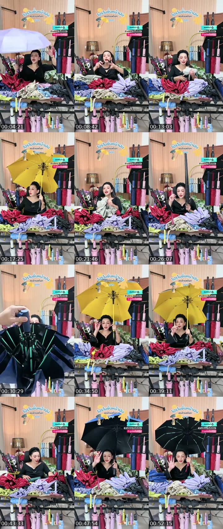 @apichai_.55 TikTok live stream