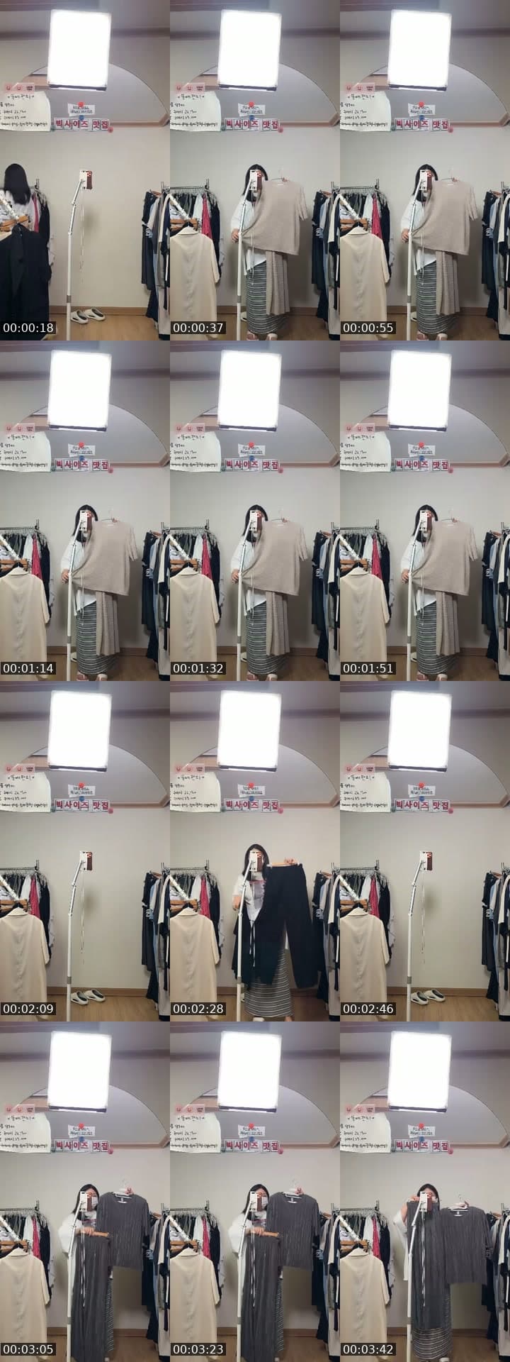 @ydelly2 TikTok live stream