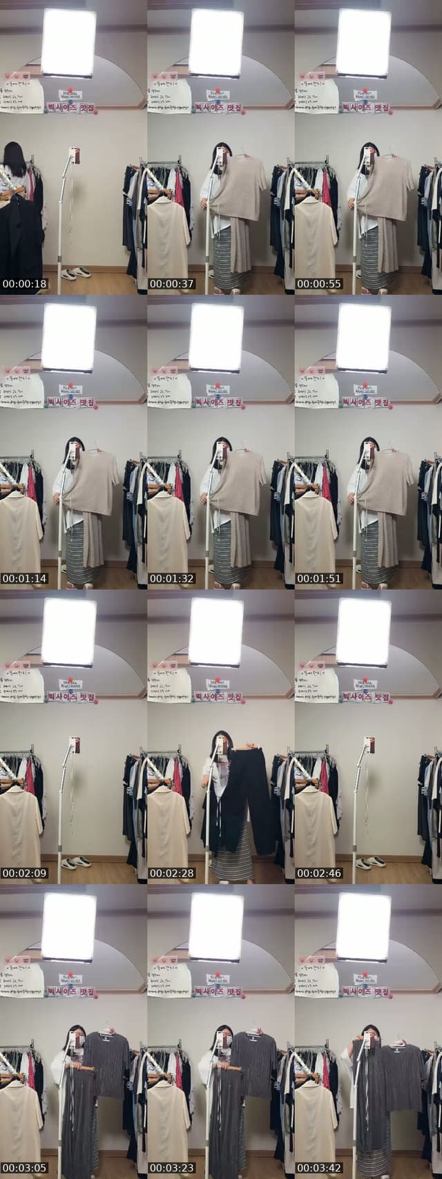 @ydelly2 TikTok live