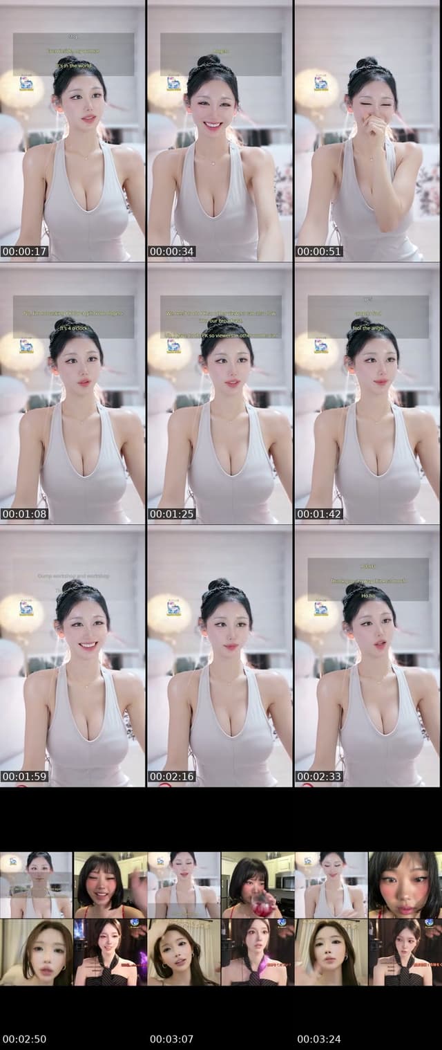 신입 New.. 회장님 없는 방.. ㅜㅜ - @candyseul