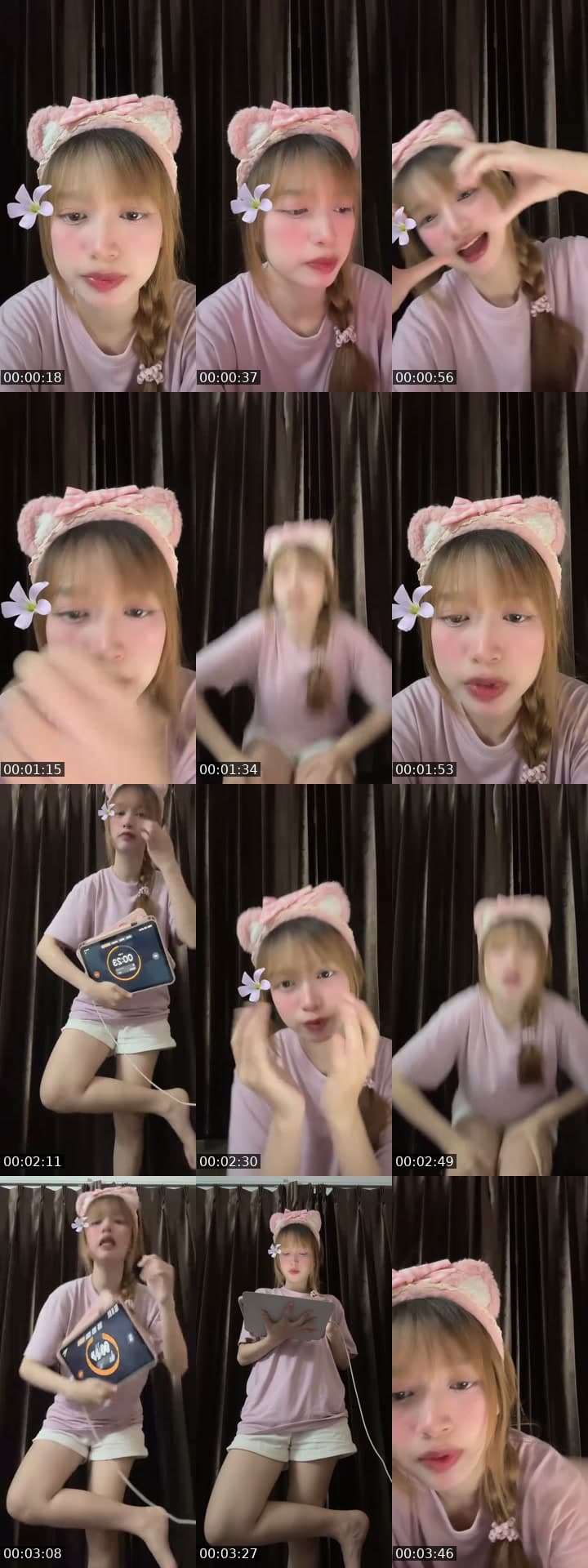 ชอบมาเเกงกันอะ