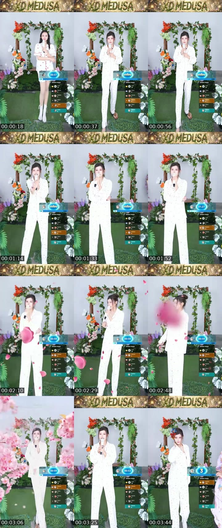 เด็กๆXD_ Medusaมาแว้ววว~