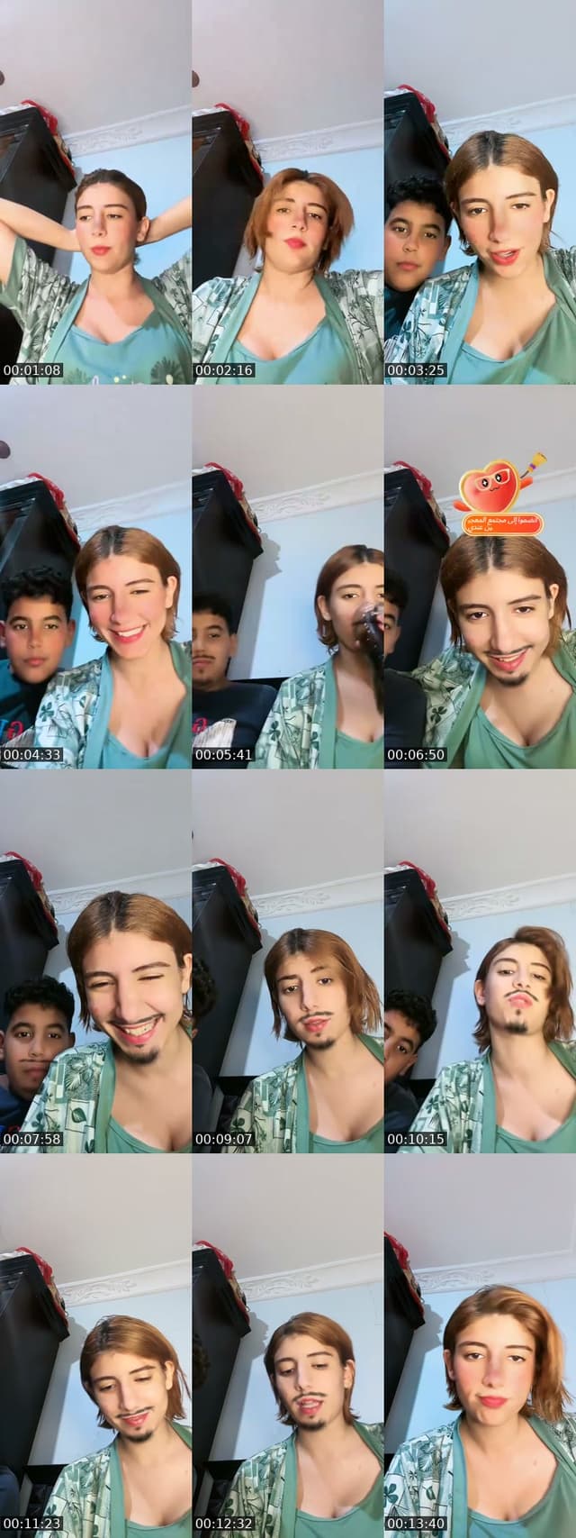 @cco938 TikTok live