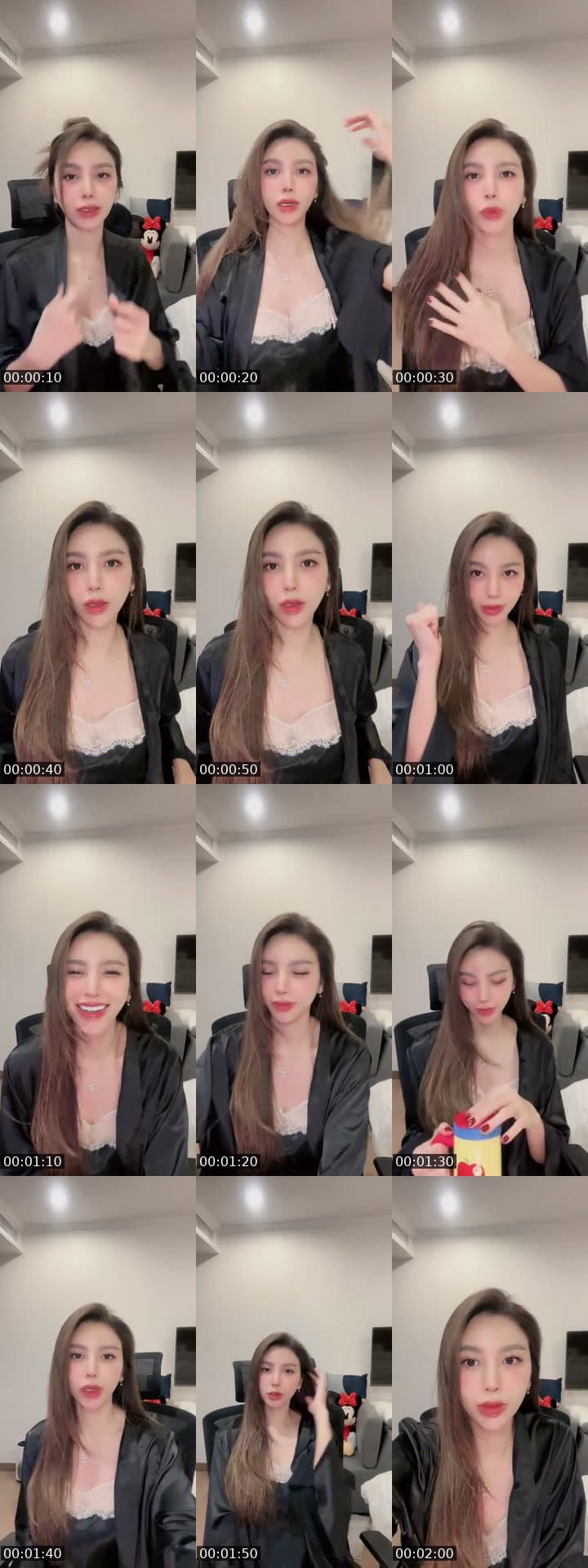 I love TikTok ❤️