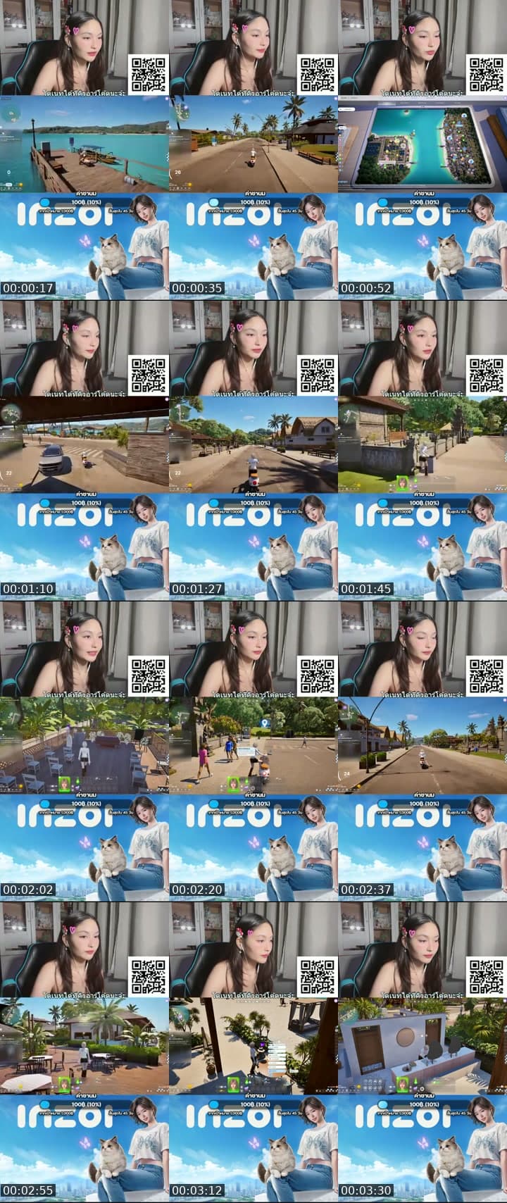 inzoi กลับมาแล้ววว