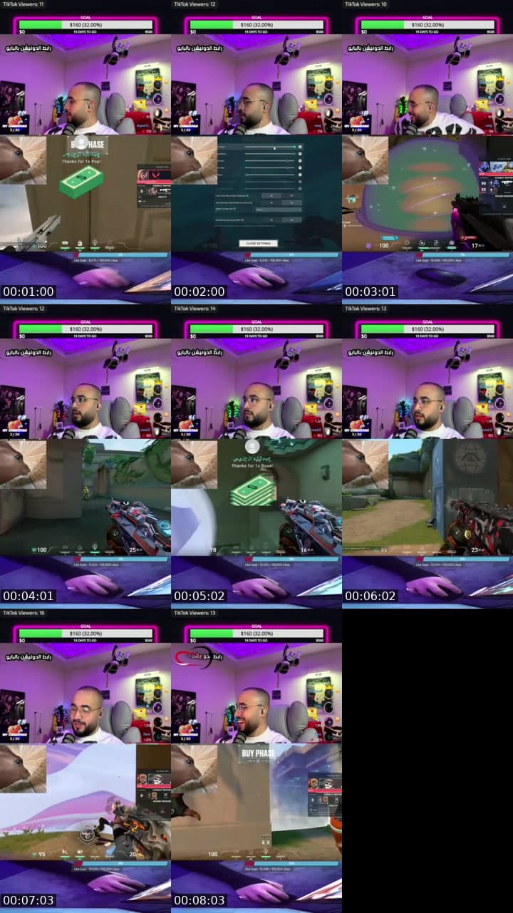 لا للتخاذل