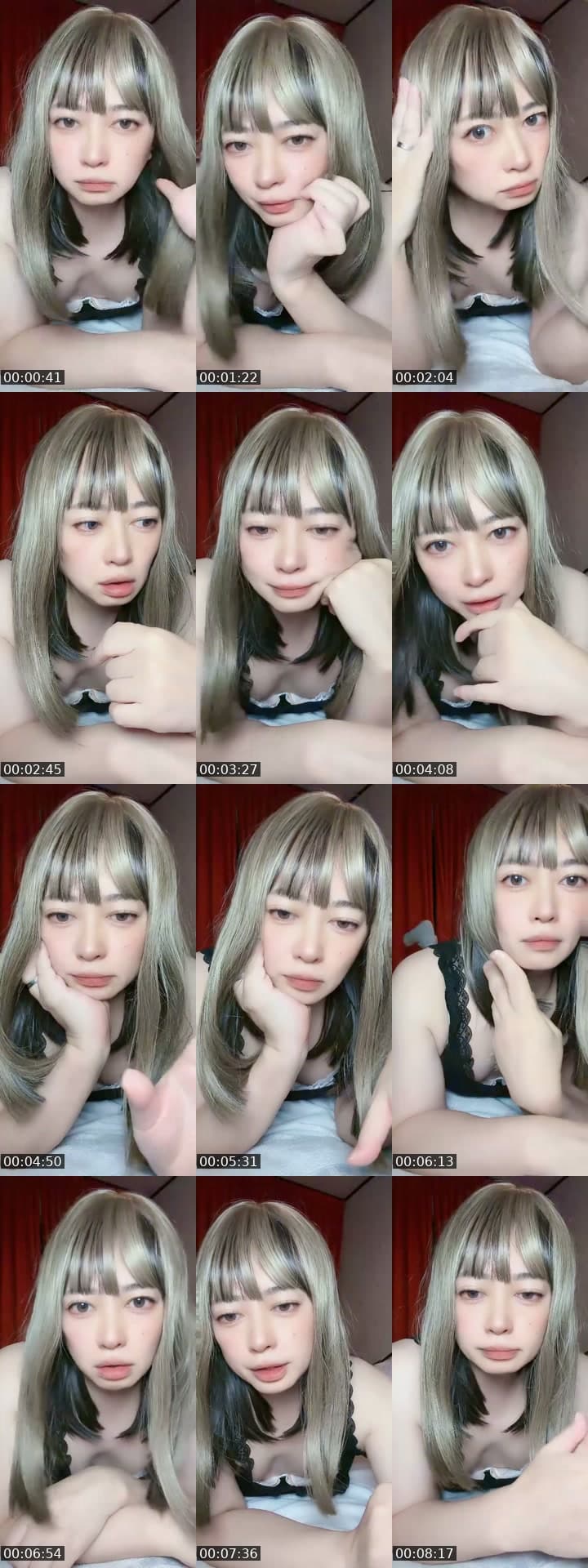 @wasabi_chazuke TikTok live stream