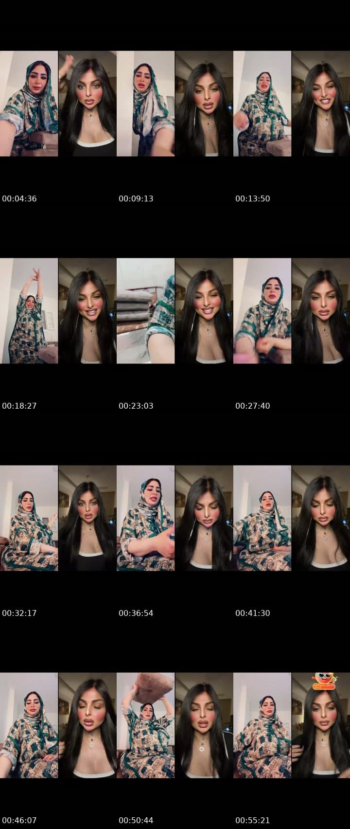 كوكو الحلويات