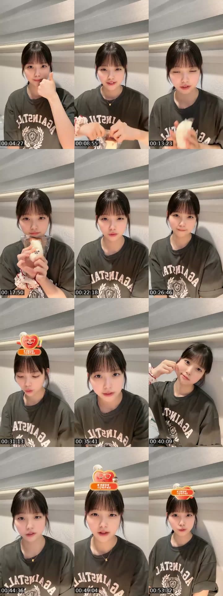 나왓떠