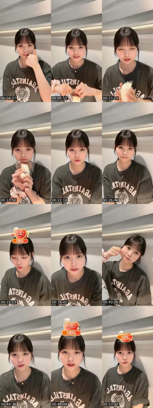 나왓떠 - @yeton4546