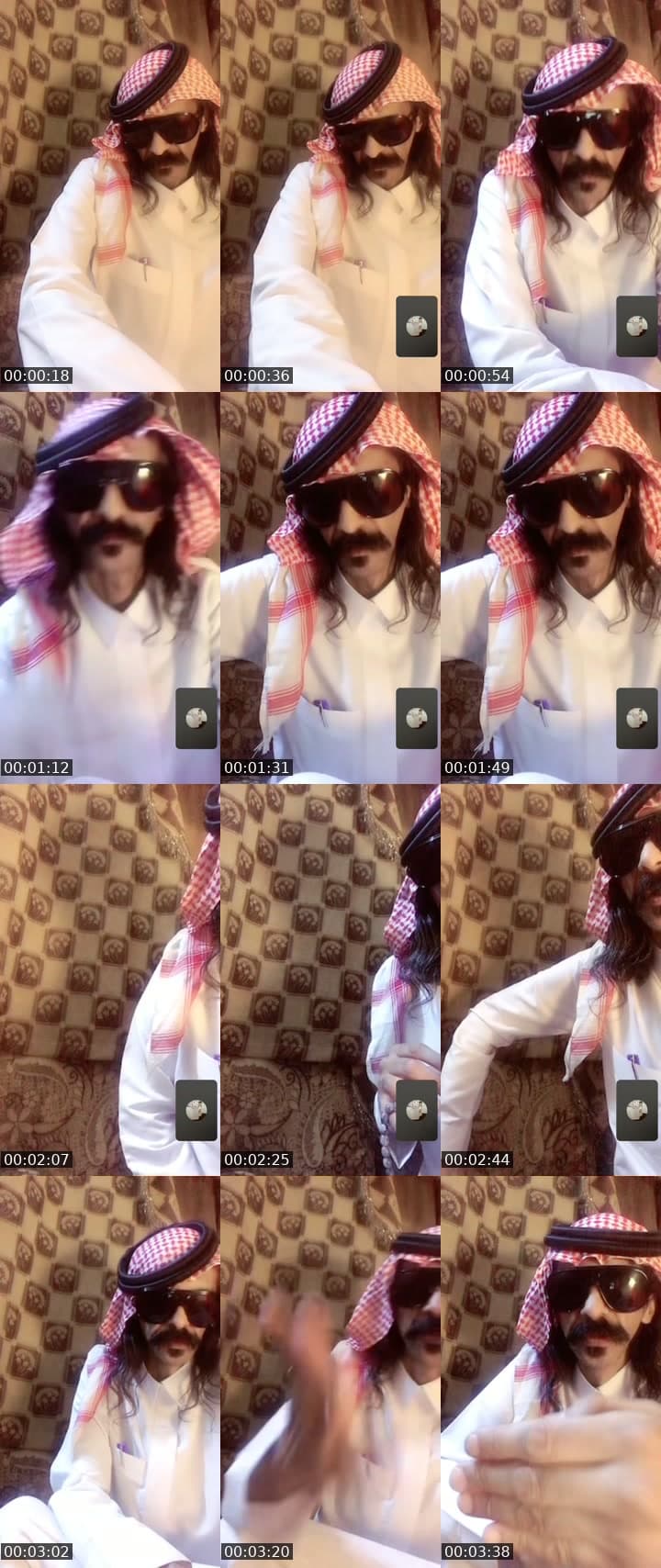 ساطي المزين