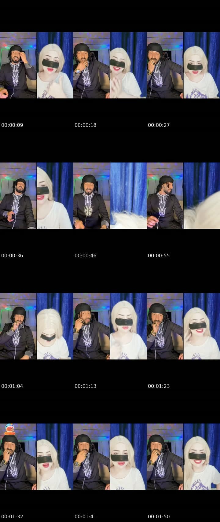 منو هوه