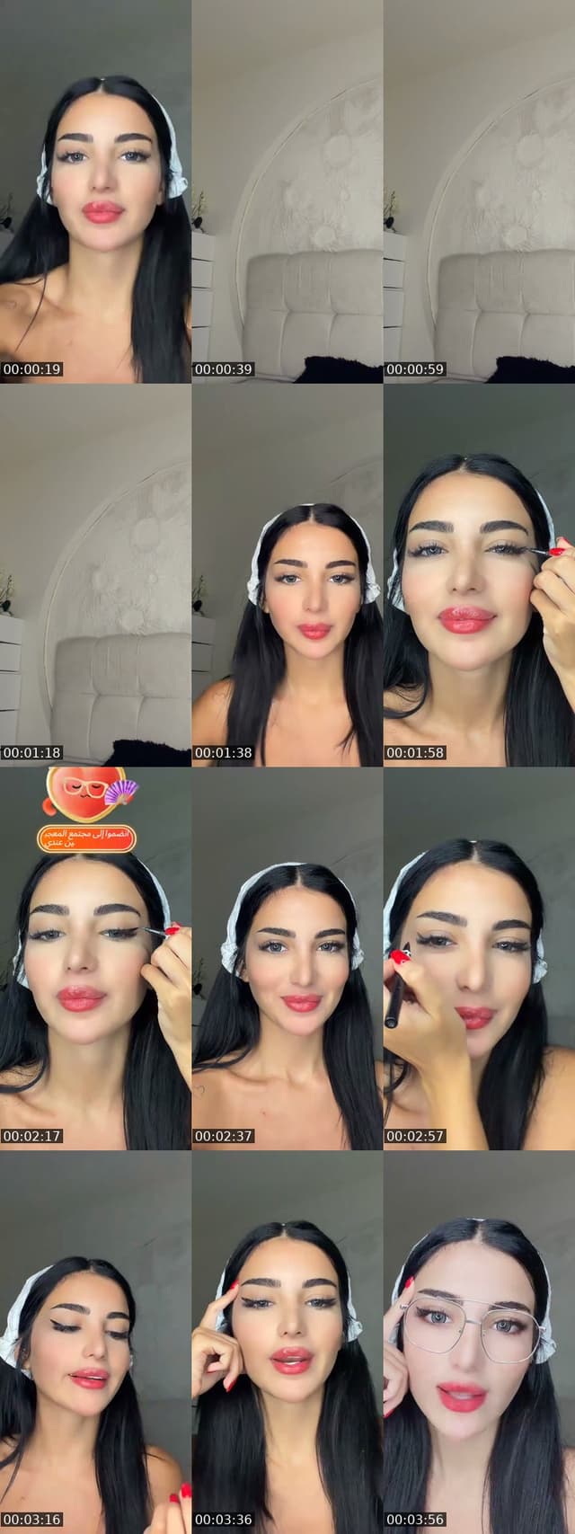 @didiyaacoubofficial TikTok live