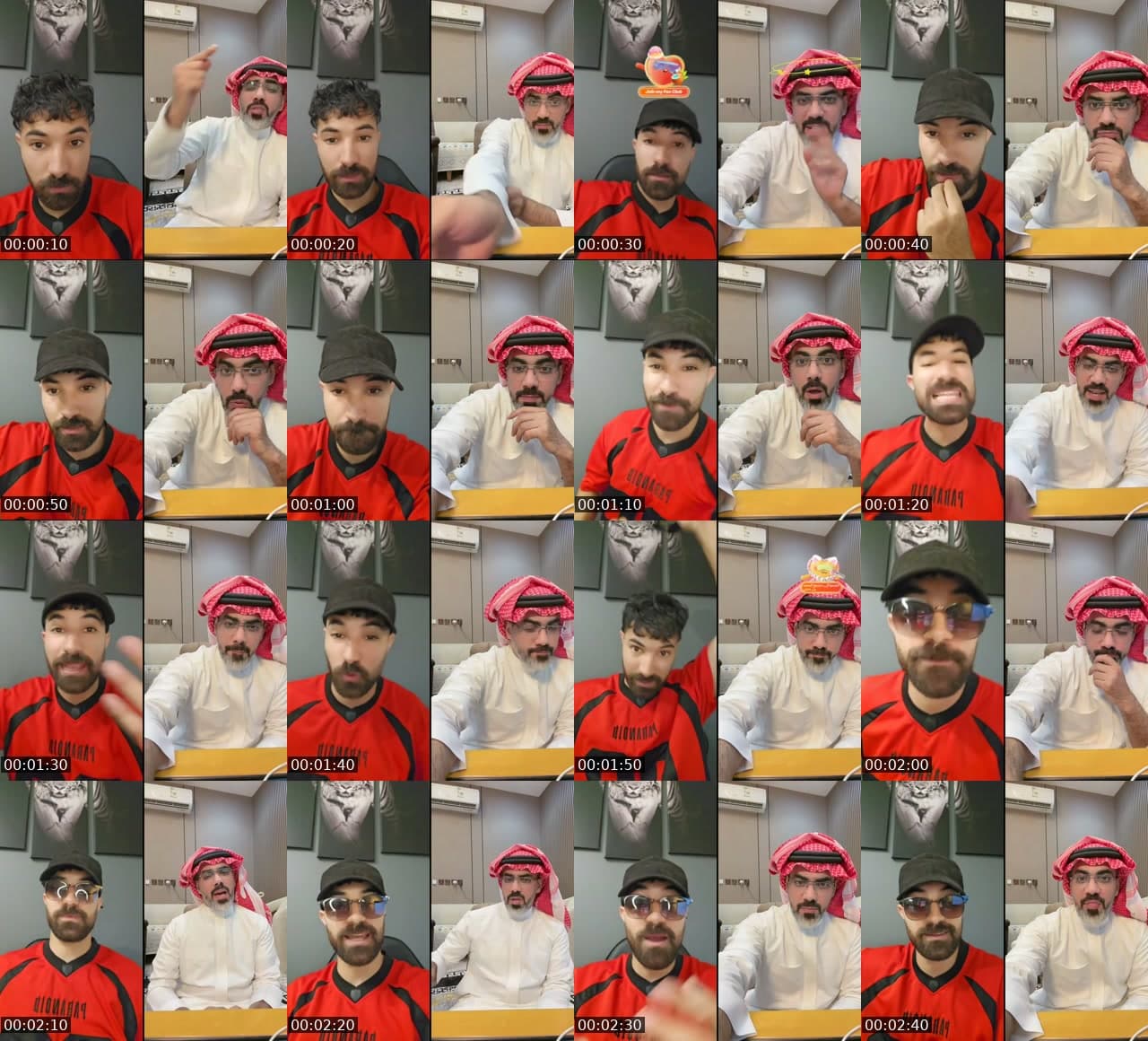 @faroukmaghribi TikTok live stream