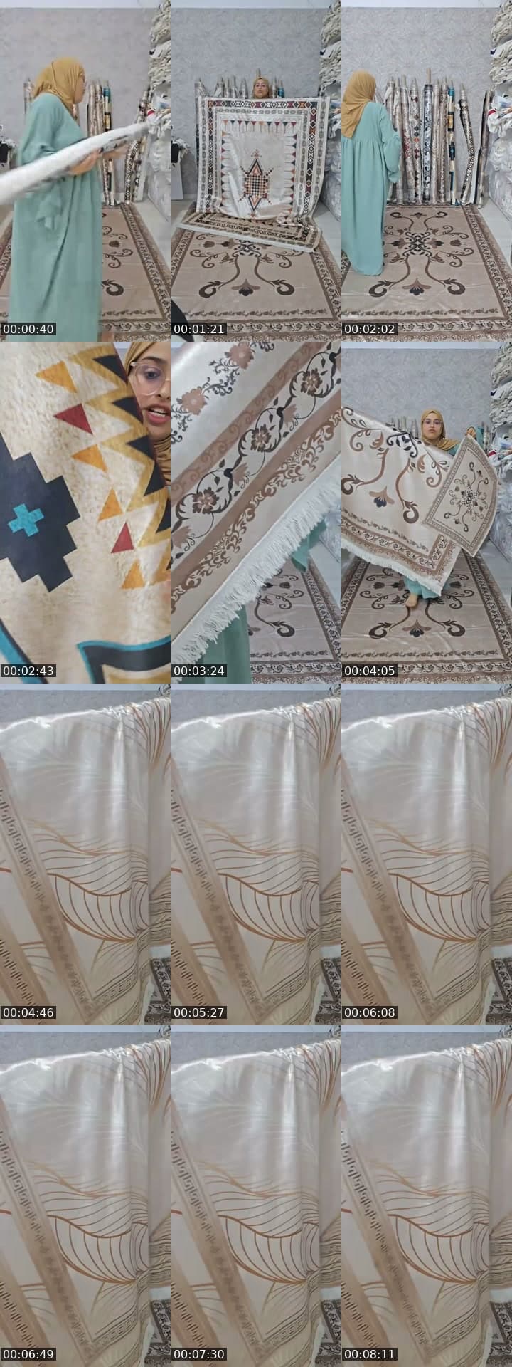 ديما برومو🤑🤑