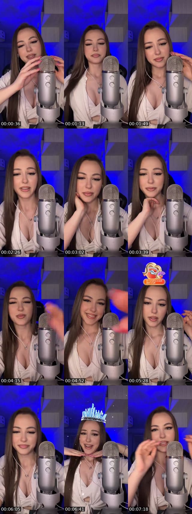 @irinaa.asmr TikTok live