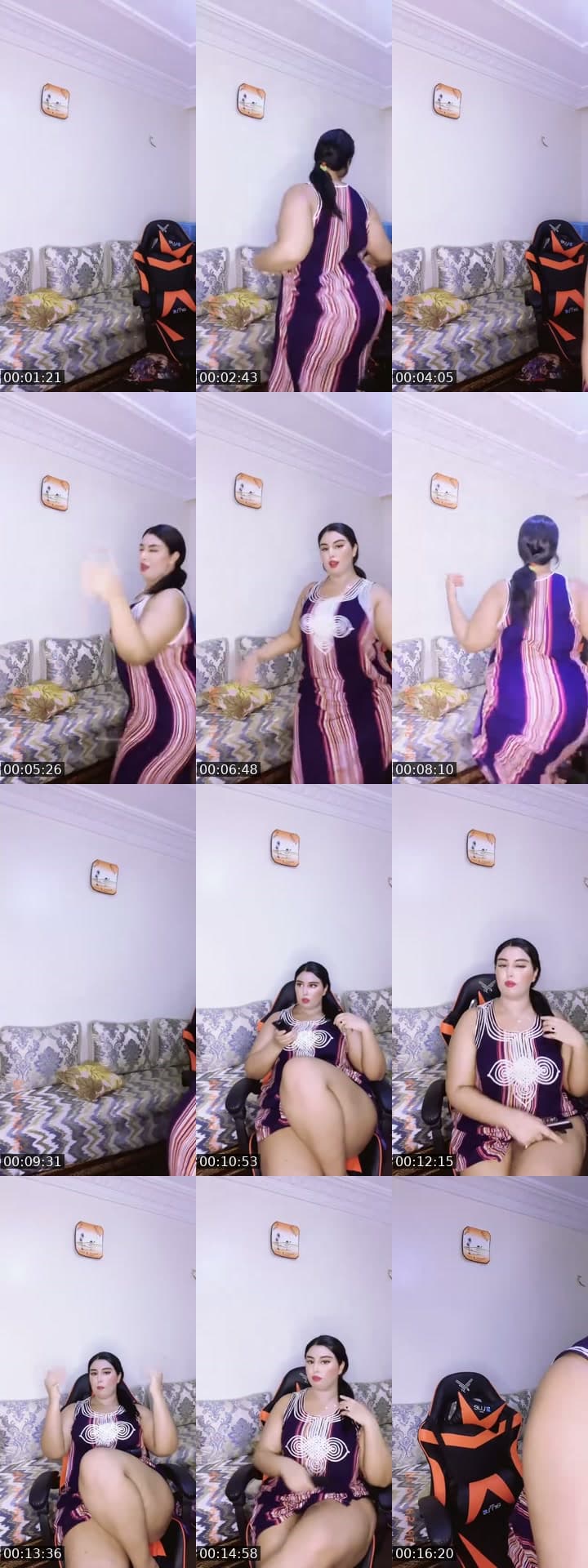 الهدف🥹