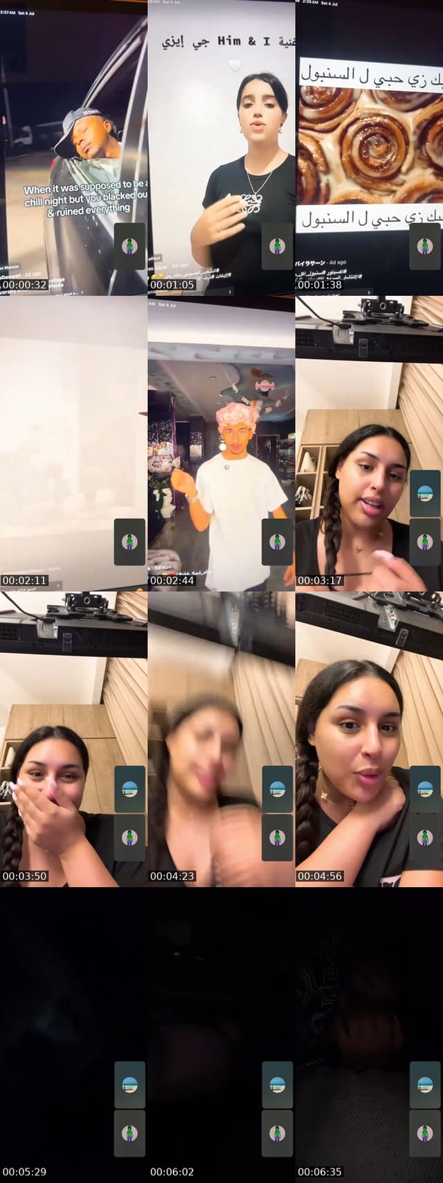 @noufkhallifa TikTok live from 2026-07-03