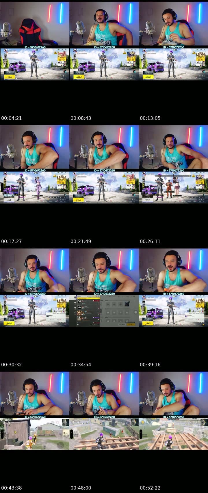 Lets Go LIVE!