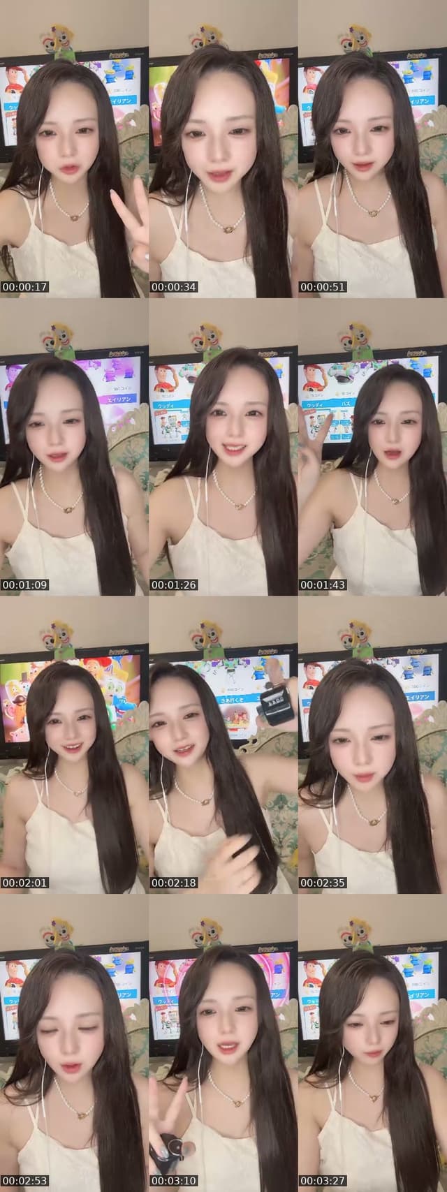 @uuuuuuuuusa TikTok live