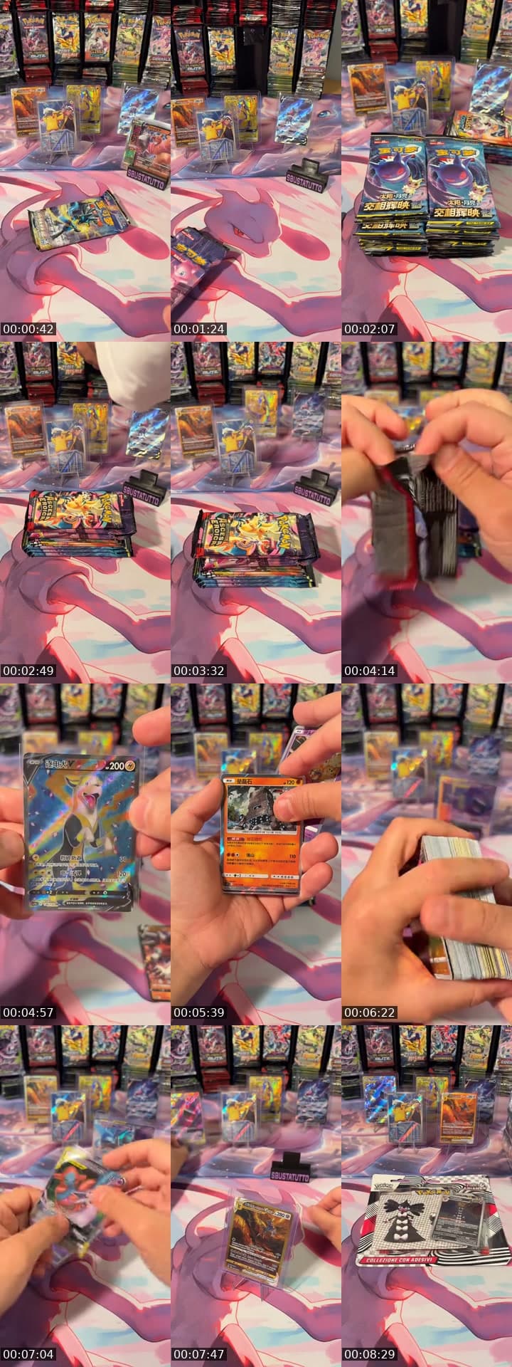 @sbustatutto TikTok live stream