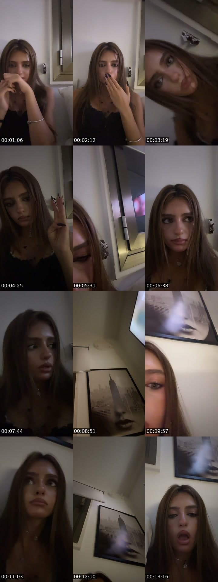 מה