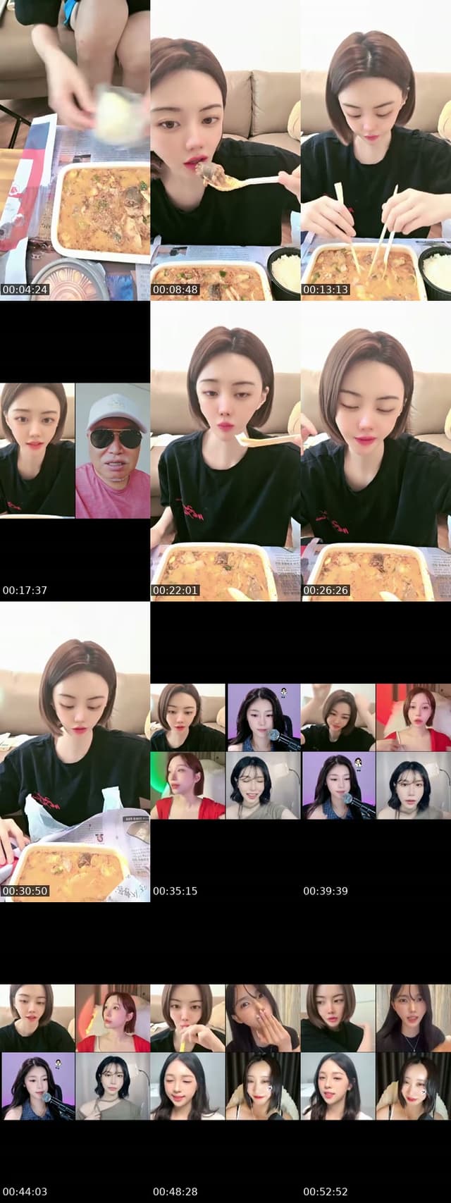 밥만 먹는 방송 - @jinxixing